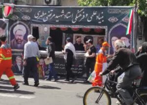 موکب بنیاد شهید مطهری