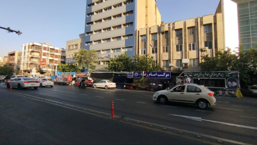 موکب بنیاد شهید مطهری