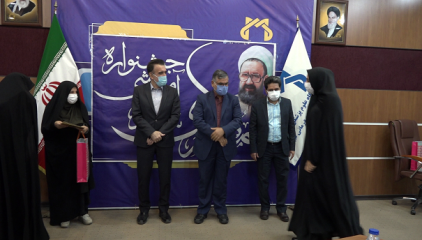 تقدیر جشنواره
